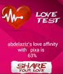 LOVE TEST shortcut 3