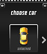 Road Fight shortcut 2
